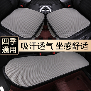 通用 三件套單片夏天透氣防滑座套四季 汽車坐墊冰絲夏季 車涼墊新款