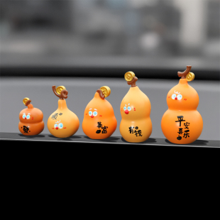 平安福祿葫蘆娃汽車擺件創意車載車內中控臺屏幕裝 飾用品2025新款