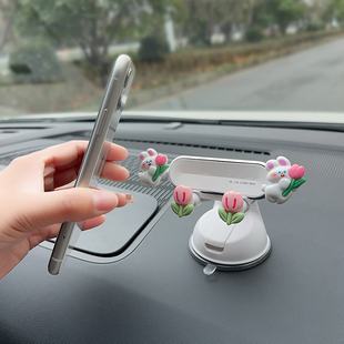 汽車手機(jī)支架車載出風(fēng)口導(dǎo)航固定支撐架中控臺多功能卡通吸盤支架
