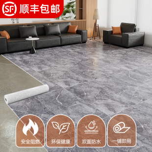 地板革水泥地直接鋪加厚耐磨防水防滑家用pvc地板貼自粘地板鋪墊