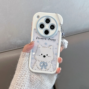 opopfindx加 ultra全包防摔oppofinx8por新款 適用于oppofindx8手機殼女透明find x8pro可愛pkb110小狗oppox8s