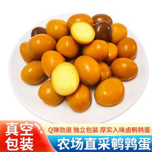 五香鹽焗鹵鵪鶉蛋開袋即食鹵味十足夜宵鹵蛋鹵鵪鶉蛋夜宵零食
