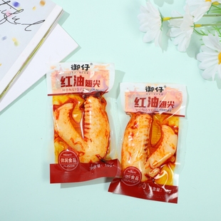 多味翅尖鴨翅尖香辣鴨尖翅小包即食小零食醬油味