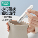 恐龍醫(yī)生折疊便攜正畸牙刷矯正牙齒牙套專(zhuān)用旅游洗漱旅行牙刷套裝
