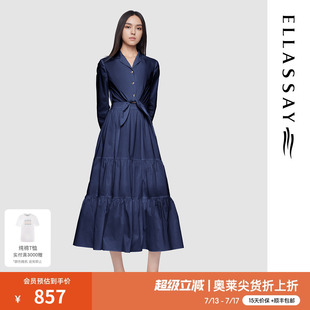 歌力思奧萊2025早春新款 連衣裙女EWU361Y01000 棉感假日襯衫