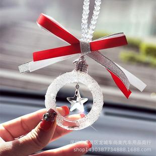 汽車水晶圈掛件圓形星星水滴水晶掛件許愿瓶高檔水晶裝 飾品車內