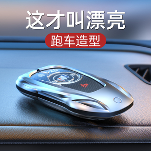 別克鑰匙套君威昂科威PLUS殼GL8汽車S英朗威朗Pro凱越扣GL6男適用