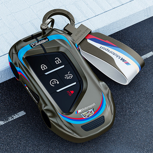 2025款 xt5專用尊貴鉑金型汽車金屬包扣殼 凱迪拉克XT5鑰匙套25新款