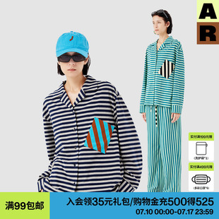 r線AlmondRocks 長褲 AR原創撞色條條家居服套裝 可外穿睡衣條紋長袖