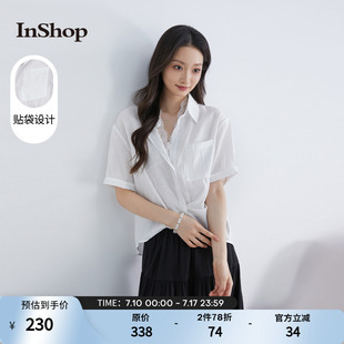 白襯衫 浪漫花邊蕾絲內搭女微透短袖 INSHOP新款 兩件套 商場同款