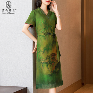 旗艦店 杭州正品 高端花羅香云紗連衣裙2025新款 真絲桑蠶絲媽媽女裝