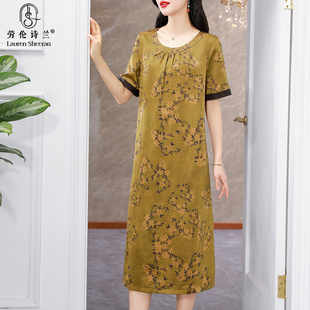大牌專柜香云紗真絲連衣裙女2025夏季 復(fù)古優(yōu)雅桑蠶絲媽媽裙子 新款