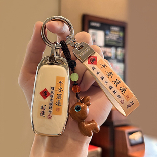 適用于福特蒙迪歐鑰匙保護套翼虎翼博包個性 殼福克斯福睿斯高檔扣
