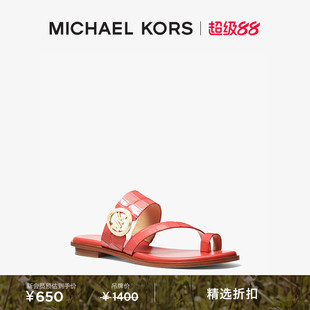 KORS 拖鞋 女士鱷魚紋夾趾涼鞋 Vera MICHAEL