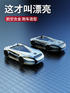 長安univ鑰匙套專用改裝 件車內車載汽車用品內飾配件鑰匙殼包扣男