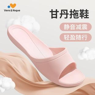 高級感軟底靜音輕便防滑男士 臺灣維諾妮卡拖鞋 女室內居家2025新款