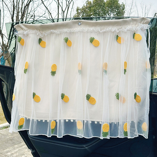 汽車(chē)遮陽(yáng)簾寶寶車(chē)載菠蘿窗簾車(chē)內(nèi)防曬遮光側(cè)窗隱私吸盤(pán)ModelY車(chē)用