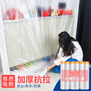被子防塵罩衣服收納整理防塵保護膜透明防水膜萬能蓋巾膜整理神器