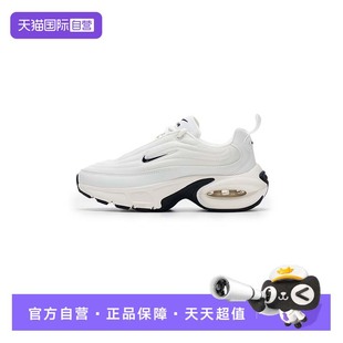 女鞋 Nike耐克休閑鞋 新款 低幫厚底老爹鞋 HF3053 輕便運動鞋 自營