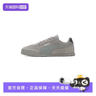自營 灰色簡約時尚 Puma彪馬男女鞋 運動鞋 輕便低幫休閑板鞋 新款