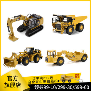 CAT卡特彼勒挖掘機模型男孩收藏擺件合金仿真工程車汽車模型套裝