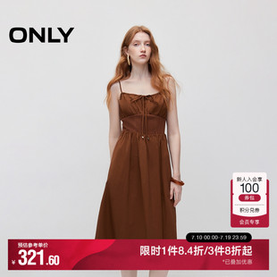 ONLY奧萊夏季 吊帶連衣裙女 度假風收腰A字中長款