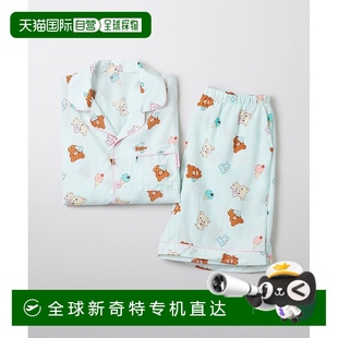睡衣上裝 1h可退 韓國(guó)直郵spao