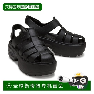 public 24SUSL209938 STOMP 漁夫涼鞋 韓國直郵CROCS