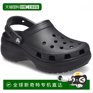 經典 涼鞋 韓國直郵crocs 1h可退