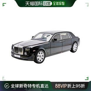 黑色1 京商Kyosho勞斯萊斯幻影加長版 18汽車模型玩 日本直郵
