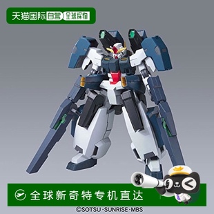 日本直郵 Seravie 萬代BANDAI高達模型 144 Gundam高達GNH HG1