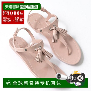 XXW0KX0DB80O1P 日本直郵TODS 夾趾涼鞋 女士流蘇橡膠后帶 Tod