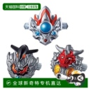 bandai萬代奧特曼玩具專區(qū)泰迦奧特曼DX光飾套裝 日本直郵