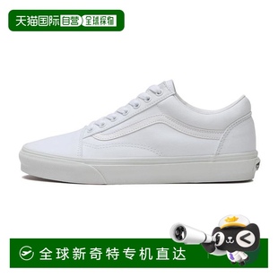 板鞋 女鞋 低幫輕便透氣舒適 男鞋 VANS范斯