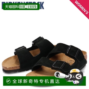 BIRKENSTOCK 窄絨面革 Arizona 女式 ARI 涼鞋 日本直郵BIRKENSTOCK