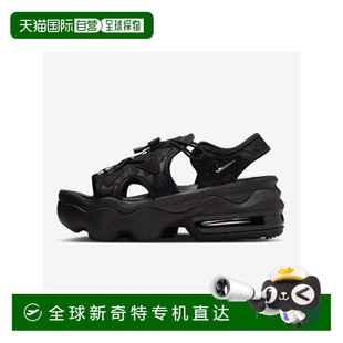Air Max Coco 1h可退 高平臺設(shè)計 女士 涼鞋 多層緩 日本直郵耐克