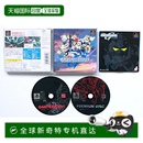 GUNDAM bandai萬(wàn)代級(jí)戰(zhàn)隊(duì)專區(qū)SD G世代玩具模型 日本直郵