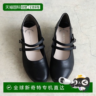 平底低跟瑪麗珍女鞋 日本直郵Babouche 2way 綁帶平跟可踩 淺口鞋