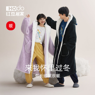 紅豆居家情侶睡袍女冬季 睡衣男珊瑚絨暖感加絨加厚冬天外穿家居服