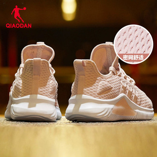 女鞋 輕便減震軟底網(wǎng)面透氣跑鞋 跑步鞋 新款 2025夏季 中國(guó)喬丹運(yùn)動(dòng)鞋