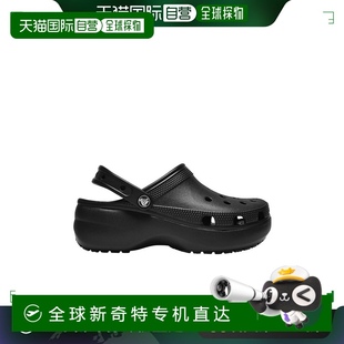 206750涼鞋 香港直郵Crocs 厚底穆勒鞋