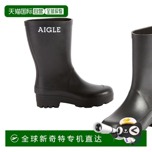 歐洲直郵AIGLE 男女通用黑色天然橡膠聚酰胺皮觀中筒 艾高24新款