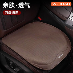 汽車坐墊四季 涼墊座套透氣打孔座椅半包圍墊子 通用座墊納帕皮夏季
