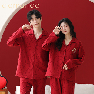 clarkarida結婚睡衣新婚情侶套裝 新娘紅色本命年家居服 純棉女款