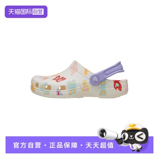 CR211263 戶外運(yùn)動(dòng)沙灘涼鞋 crocs卡駱馳男女童洞洞鞋 0WV 自營(yíng)