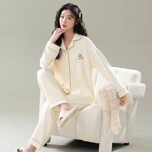 翻領(lǐng)長褲 女士睡衣開衫 長袖 套裝 家居服 春季 睡衣簡約休閑寬松版 新款