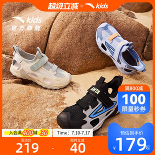 包頭鞋 安踏兒童男大童沙灘鞋 舒適百搭防滑中大童涼鞋 新款 2025夏季