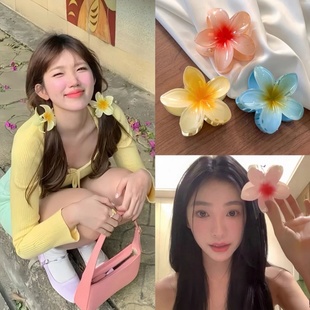 度假風甜美雞蛋花抓夾中號女春夏百搭海邊拍照盤發扎發鯊魚夾發飾