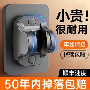 花灑支架免打孔通用兒童浴室萬能淋浴軟管噴頭萬向底座固定座神器
