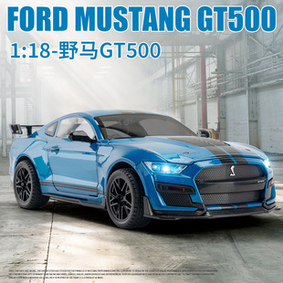 18福特野馬GT500街頭賽車開門合金聲光回力玩具汽車模型 盒裝